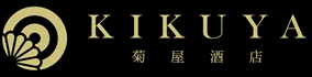 菊屋
